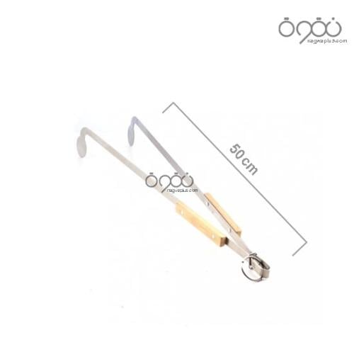 ملقاط فحم بمقبض خشبي 50 سم