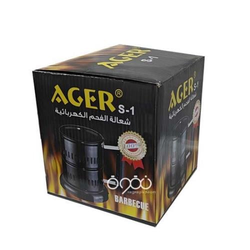 شعالة فحم كهربائية اجير s-1