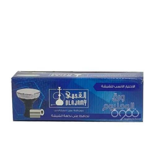 قصدير رول العجمي