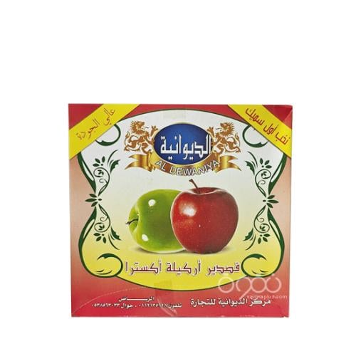 قصدير الديوانية دائري