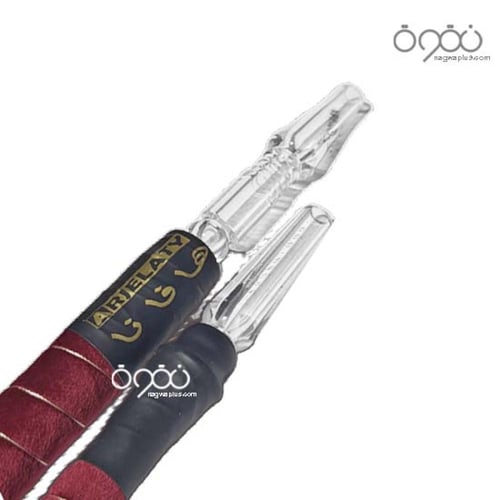 لي شيشة هافانا المطور