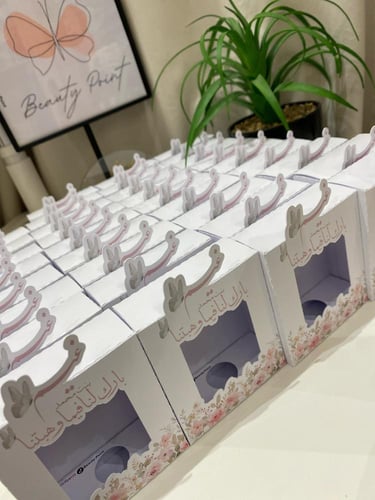 بوكس توله بدون تعبئه