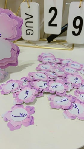 تاق اسم وردة