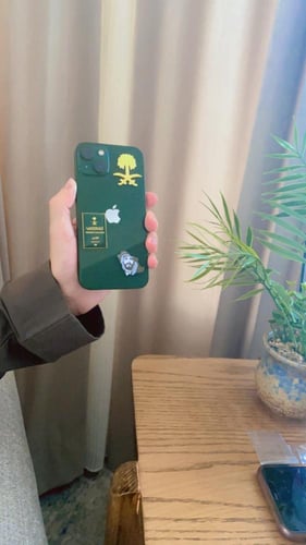 استكر جوال سيفين ونخله