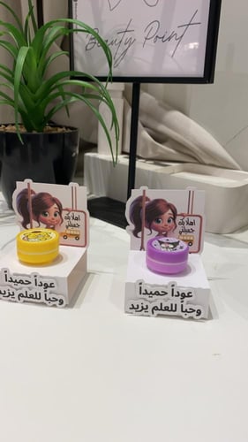 طابعات احبار مع بوكس