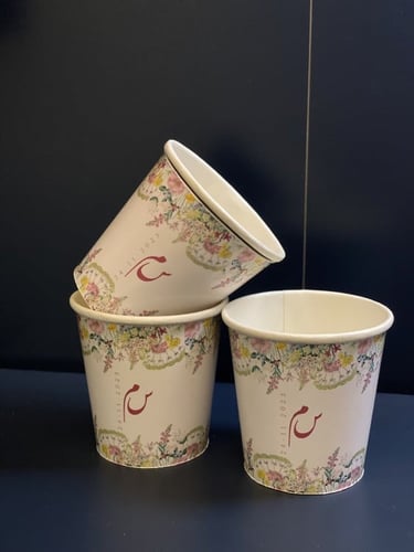 بكج عروس سميره