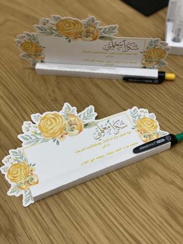 استاند مع قلم