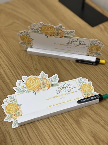 استاند مع قلم