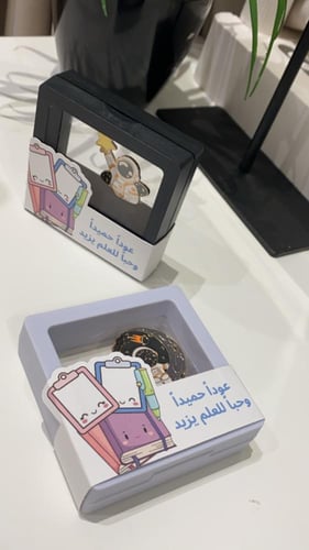 بروشات الفضاء ٢