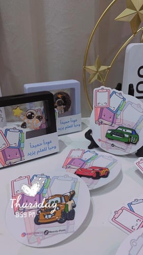 بروشات الفضاء ٢