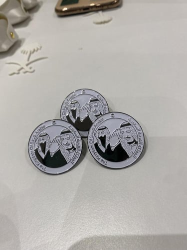 بروش اليوم الوطني