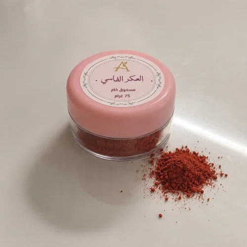 العكر الفاسي المغربي - مطحون درجة أولى 25 جم