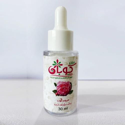 سيروم الورد للوجه 30 مل