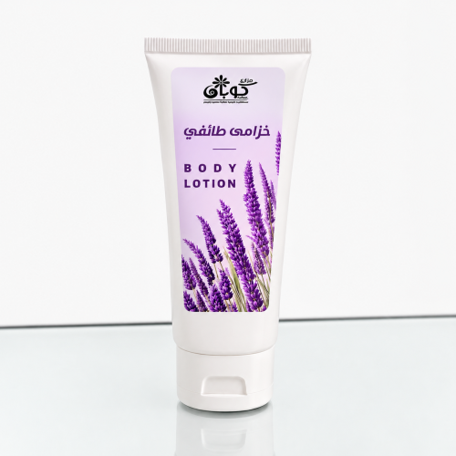 Lavender lotion for the skin 280 ml