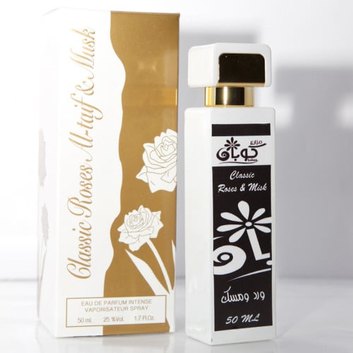 عطر مسك وورد 50 مل عطر للجنسين