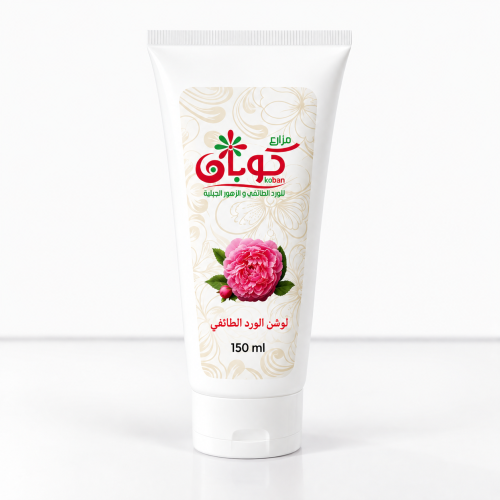 Tafrizi Rose Lotion 150 ml