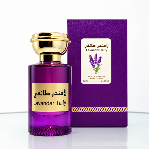 عطر اللافندر الجبلي الطائفي 50 مل للجنسين