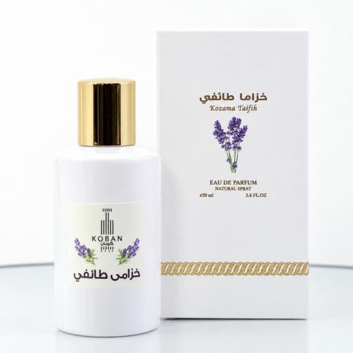 عطر الخزامى الطائفي 50 مل للجنسين