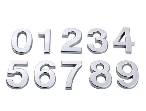 تشارمز ارقام