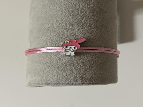 اسوارة ميلودي