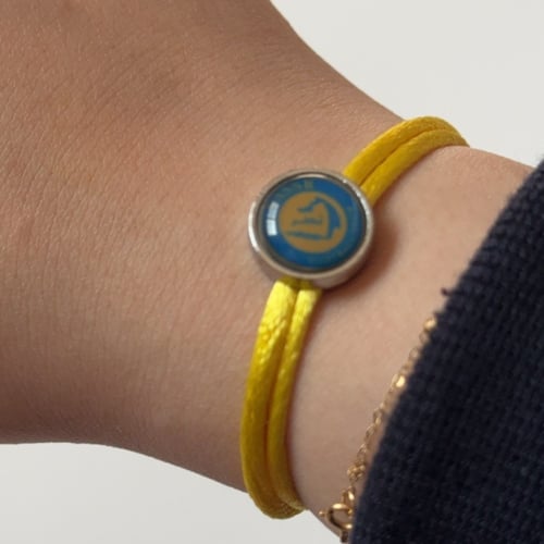 اسوارة النصر