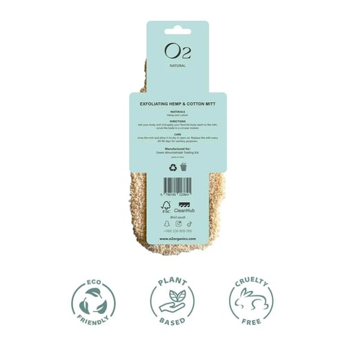 ليفة من القطن والكتان