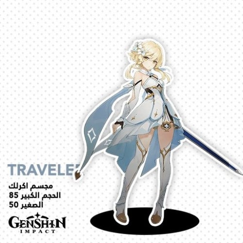 مجسم للعبة Genshin Impact - 21