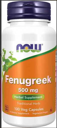 كبسولات الحلبه