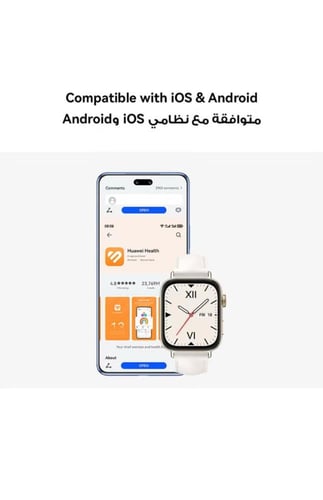 هواوي - ساعة هواوي فيت 3 ربل watch fit 3