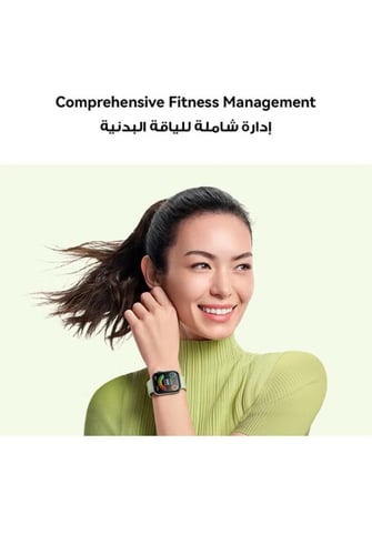 هواوي - ساعة هواوي فيت 3 ربل watch fit 3