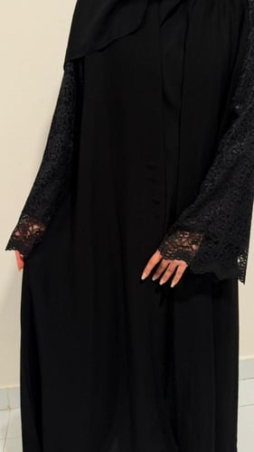 ليان كم دانتيل كامل