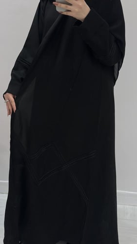 كلوش معينات