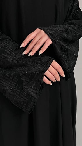 فلك كم مخمل