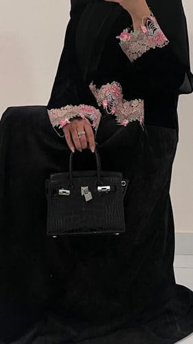 سيدرا شتوي معا طرحه