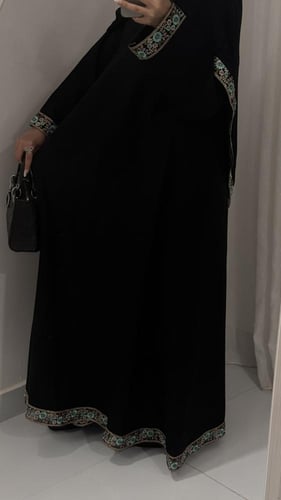 كاترينا قرين