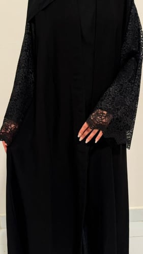 ليان كم دانتيل كامل