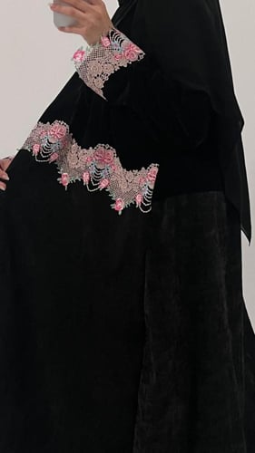 سيدرا شتوي معا طرحه