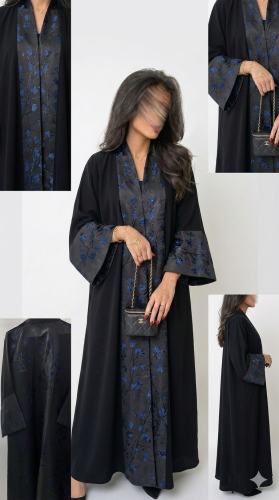 لجين كرز ياباني كحلي