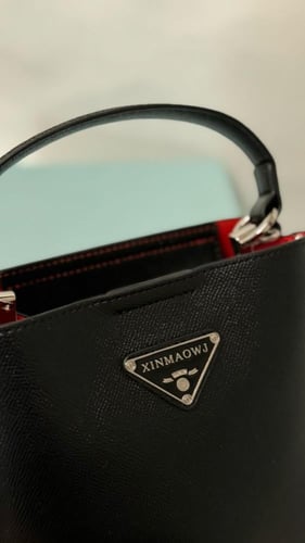 شنطه نمط برادا