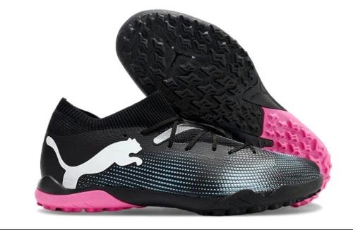 حذاء رياضي - بوما