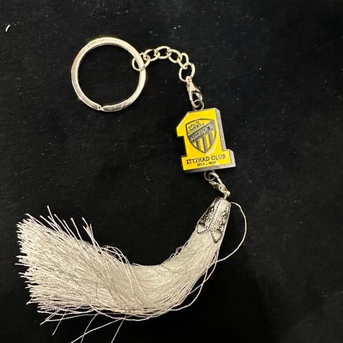 ميدالية مفاتيح - الاتحاد