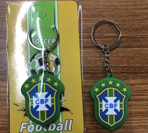 ميذالية مفاتيح - البرازيل