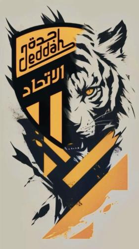 علم تصميم نادي الاتحاد