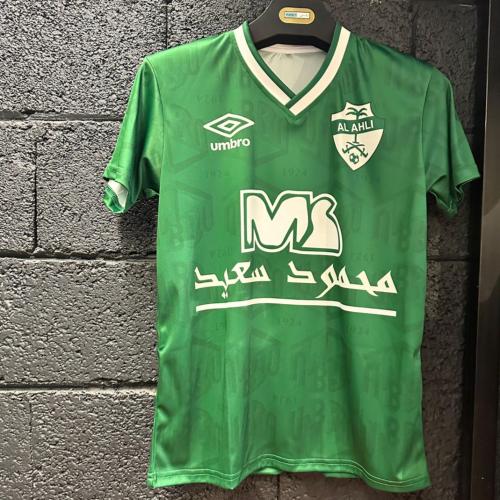 تيشيرت الاهلي كلاسيك