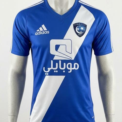 تيشيرت الهلال كلاسيك