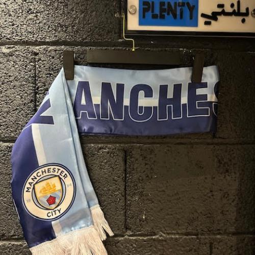 شال مانشستر سيتي