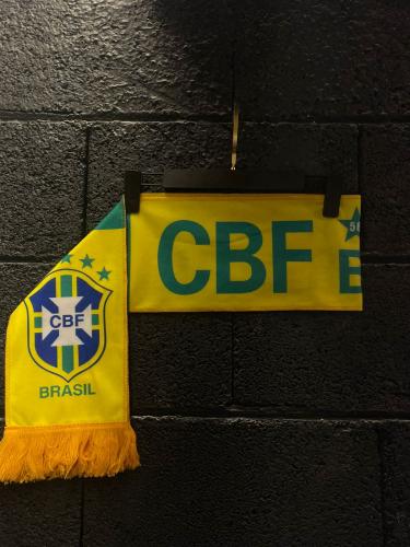 شال البرازيل