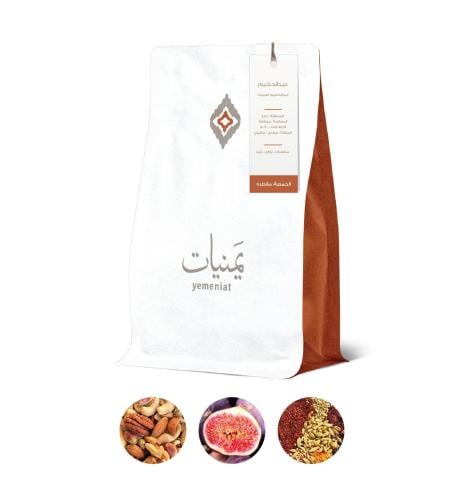 عبدالحكيم 250 جرام