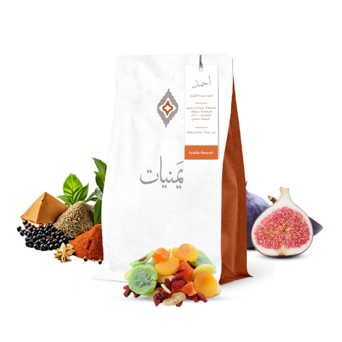 احمد مقطرة 250 جرام