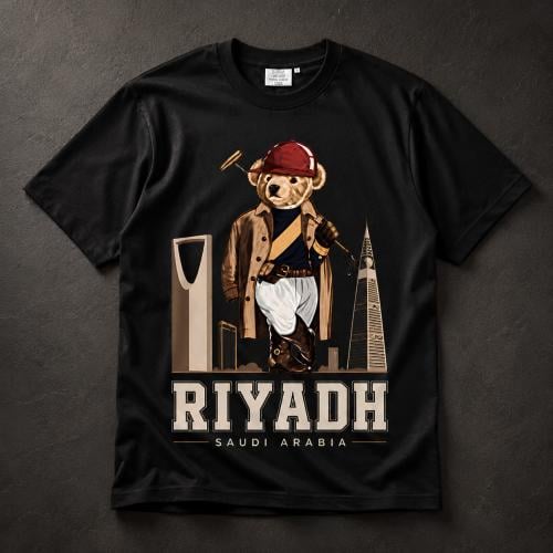 تيشيرت الرياض elegant Bear قطن 100%